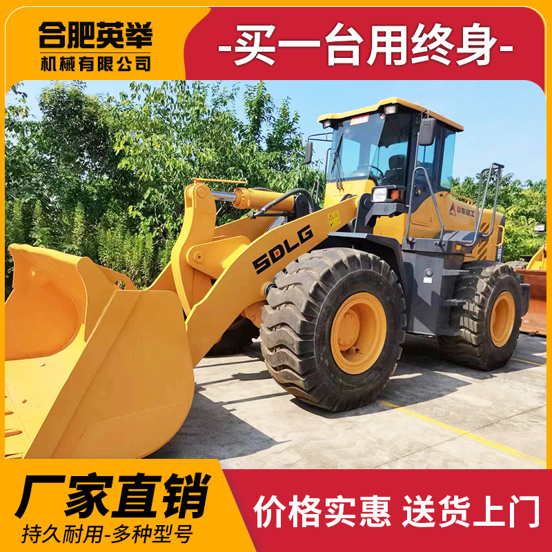 90% de la nueva cargadora Lin Gong 953 cargadora 956 ingeniería Liugong Long Gong carretilla elevadora