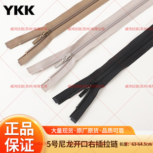YKK��Ʒ5̖�����_���Ҳ�������׷��b�o�������������Ƭ�^���