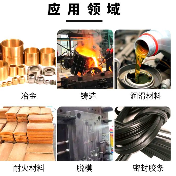 2025-03-14 09:47:38.jpg