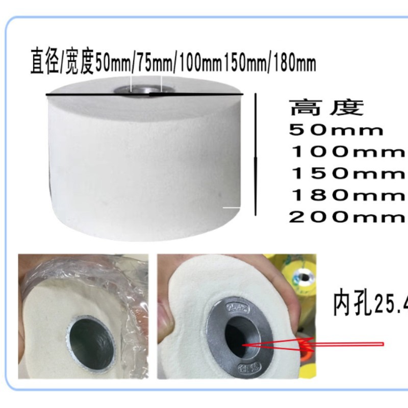 461�׹���100*150*25.4����ɰ315*150mmɰ��ɰֽ�����ĥԲ��