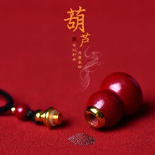 �ߺ�����Ȼԭ�V��ɰ���J�����Ͻ�ɰԭʯ�۸�ƿ耳׿�朒��