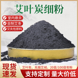 ��̼�� ���Ǿİ�̿�۟o�����l�۰�̿100Ŀ���q̼ 10kg�o����̼��