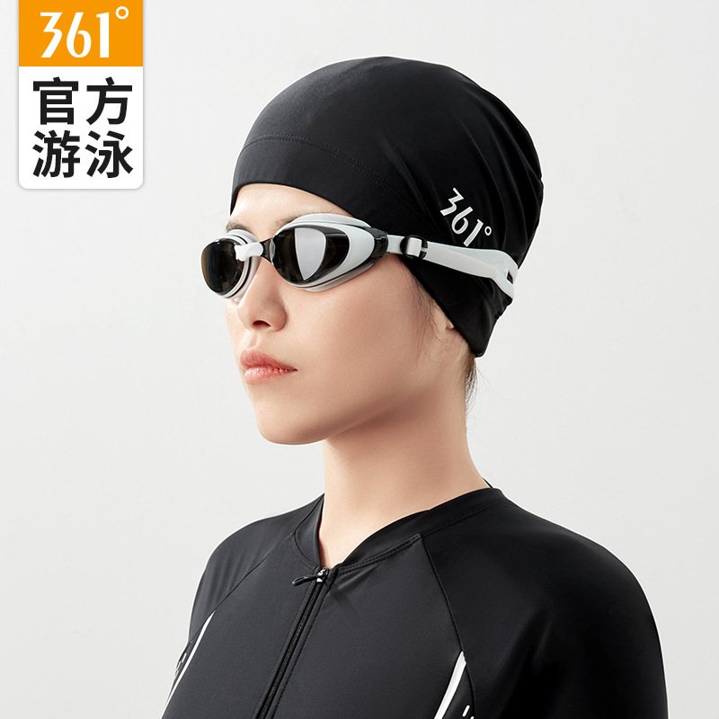361 Cloth Swimming Cap Professional Swimming Cap Women's Long Hair Ear Protector Comfortable and Unrestrained Extra Large Head Fashion Hat