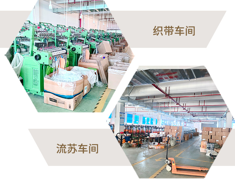 麻绳详情页改_17.jpg