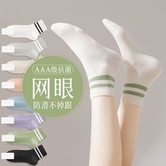 襪子女夏季薄款中短筒吸汗透氣女士休閒運動短襪