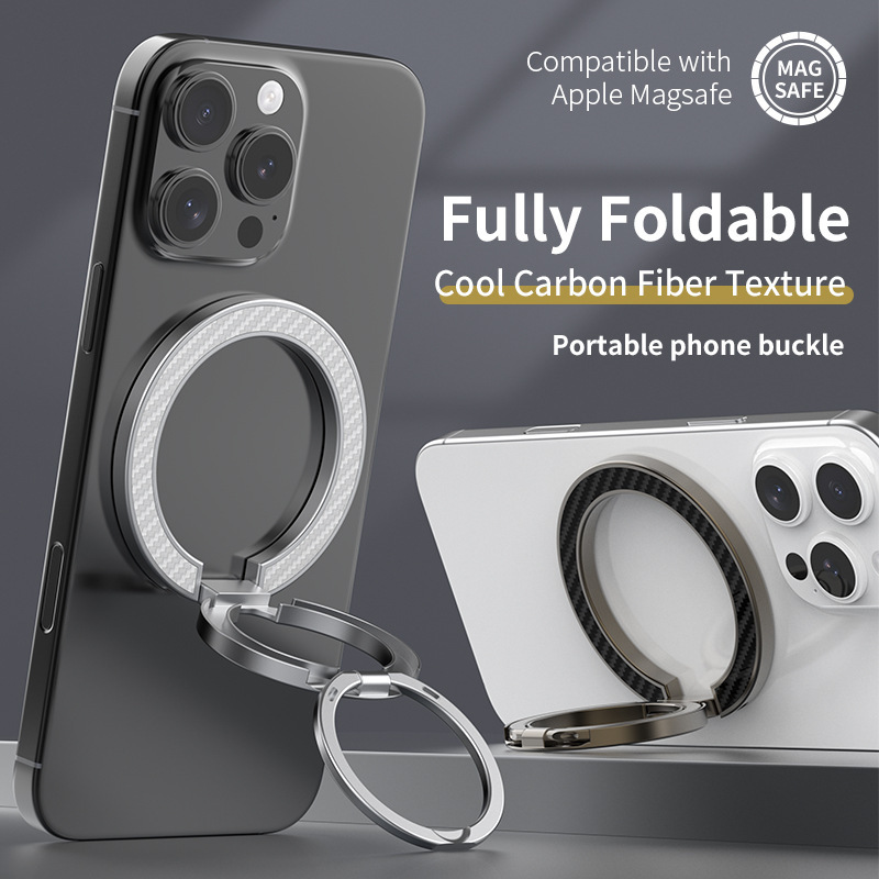 Magsafe 両面磁気携帯電話リングバックルホルダーデスクトップ合金素材タブレット折りたたみ車リング|undefined