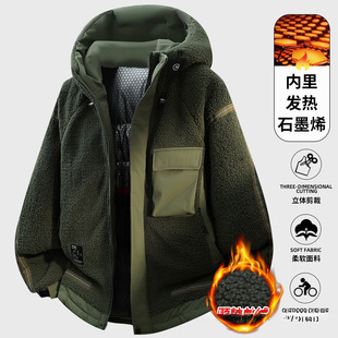 �羳��a���q��q���������� ��H��ӽq�Ӻ�ʯīϩ�l����