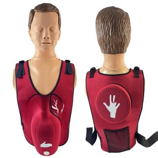 Adult Heimlich First Aid Wearable Vest Airway Infarction Vest Children's Heimlich First Aid Vest