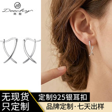 ����o�F؛����S925���yX���l������ۺ��sС���OӋ�ж��hamazon