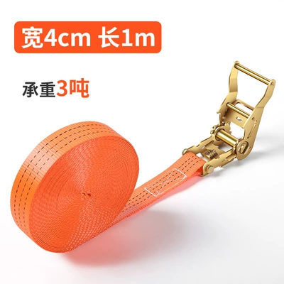 Trailer rope/net/strap – binding wholesale - upgraded-and-thickened-1-m-long-and-4cm-wide-including-tensioner-ribbon