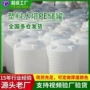立式消防大容量加厚水塔
