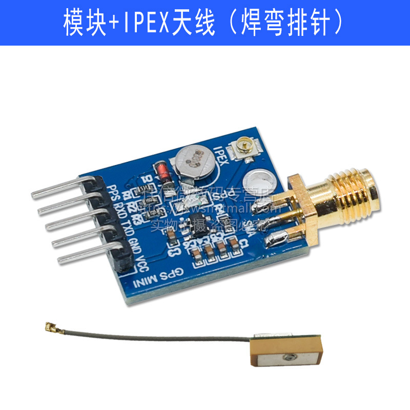 Module + IPEX antenna (soldering and bending pin header)