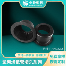 ���z���ܶ��^�S�����l������늾��ı�Ĥӡˢ�I�켈�I���ϼ��ܶ��^