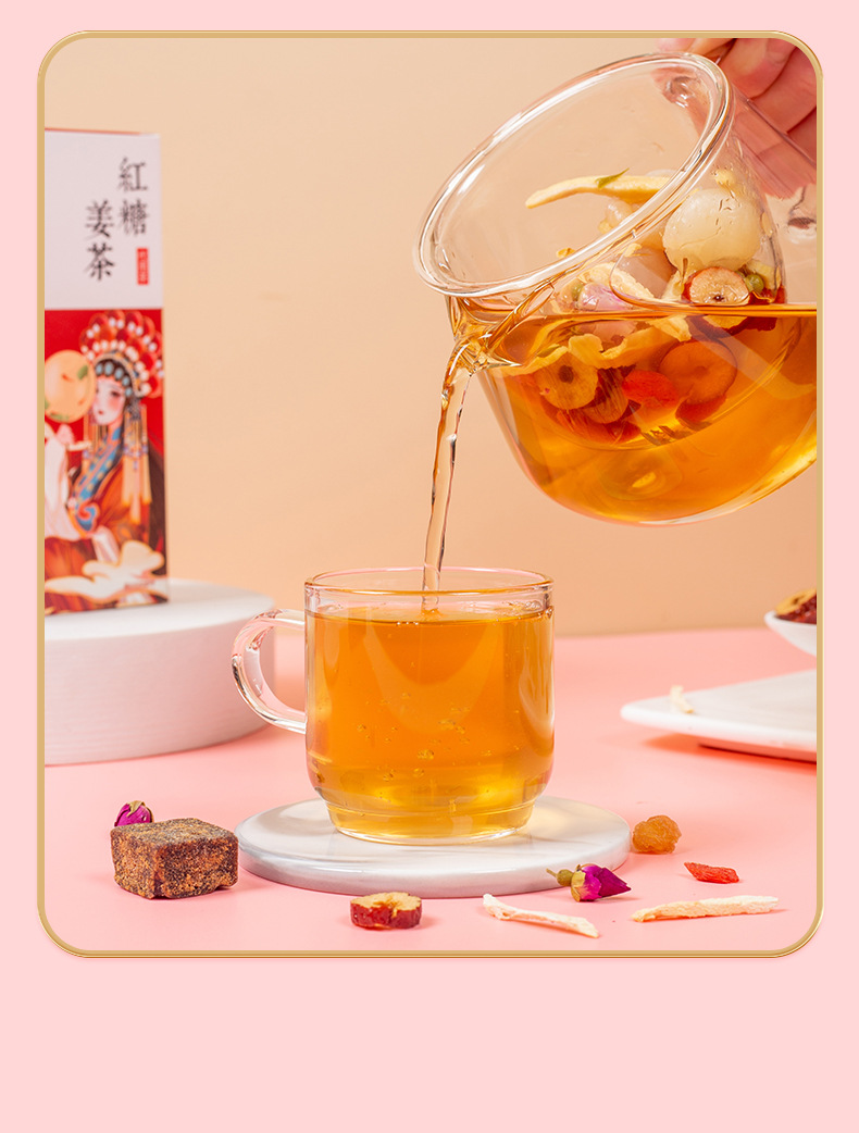 Brown Sugar Ginger Jujube Tea Hong Tang Jiang Zao Cha 150g Boxed Warming Herbal Blend with Longan Goji in use