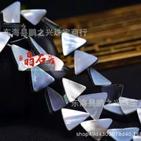 Кристаллический камень Хрустальный ювелирные изделия Черная оболочка пирамида разбросанные бусы DIY черная оболочка пирамида полуфабрикаты