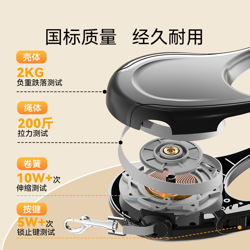 Cuerda de tracción automática para perros fuera de color sólido gato salvaje cuerda de paseo retráctil para perros cuerda de paseo para mascotas