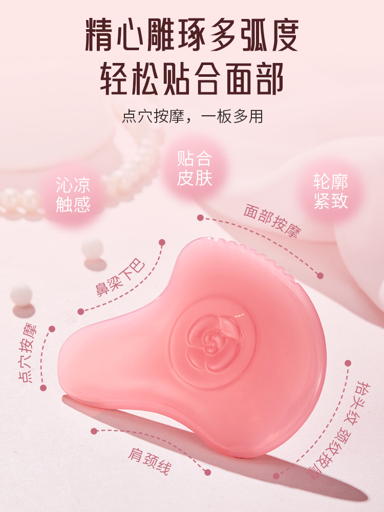 Magnolia masaje tabla raspado facial especial aceite esencial con resina de salón de belleza ojo tensión de elevación artefacto de tensión