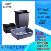 �ղ�����܇�ռ�����Ͱ�Ӻ�����������;߱P�L���Κ����ղͺ�