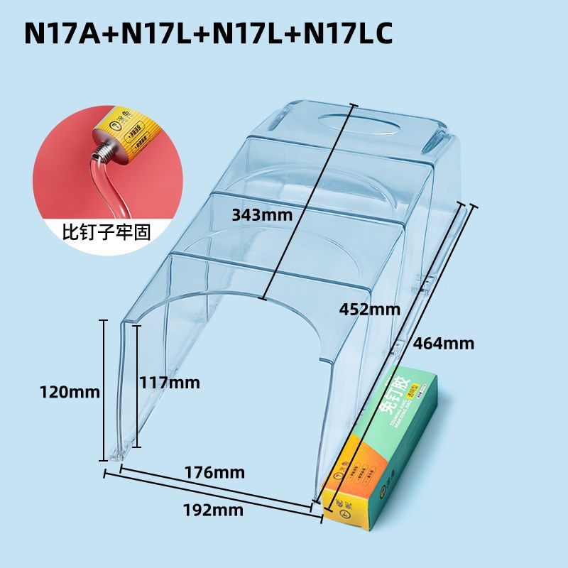 电梯外呼面板防雨罩显示面板外呼盒电梯按键防水罩外招按钮板保护