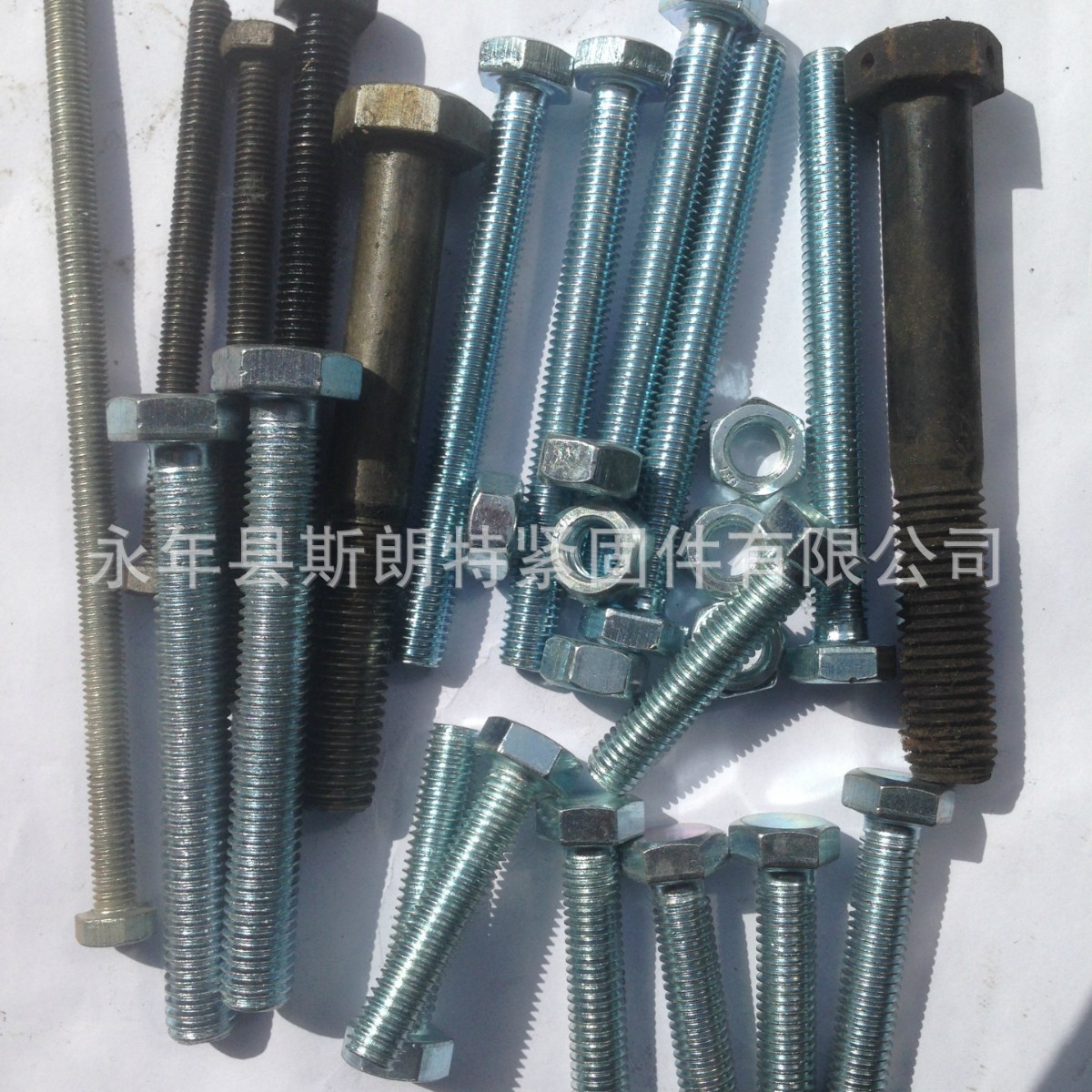 DIN933 ��˨ ��˿ ��˨ DIN931������˨ ���� �ӳ���˿�±���˨