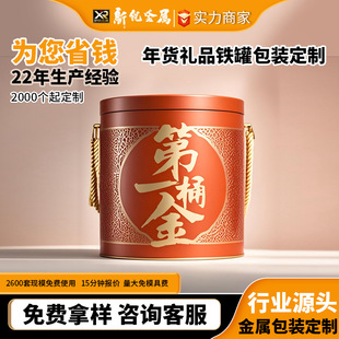 �Թ����b�FͰ�A���ǹ���R���F�޵����YƷ�F�������F���ӎ��w