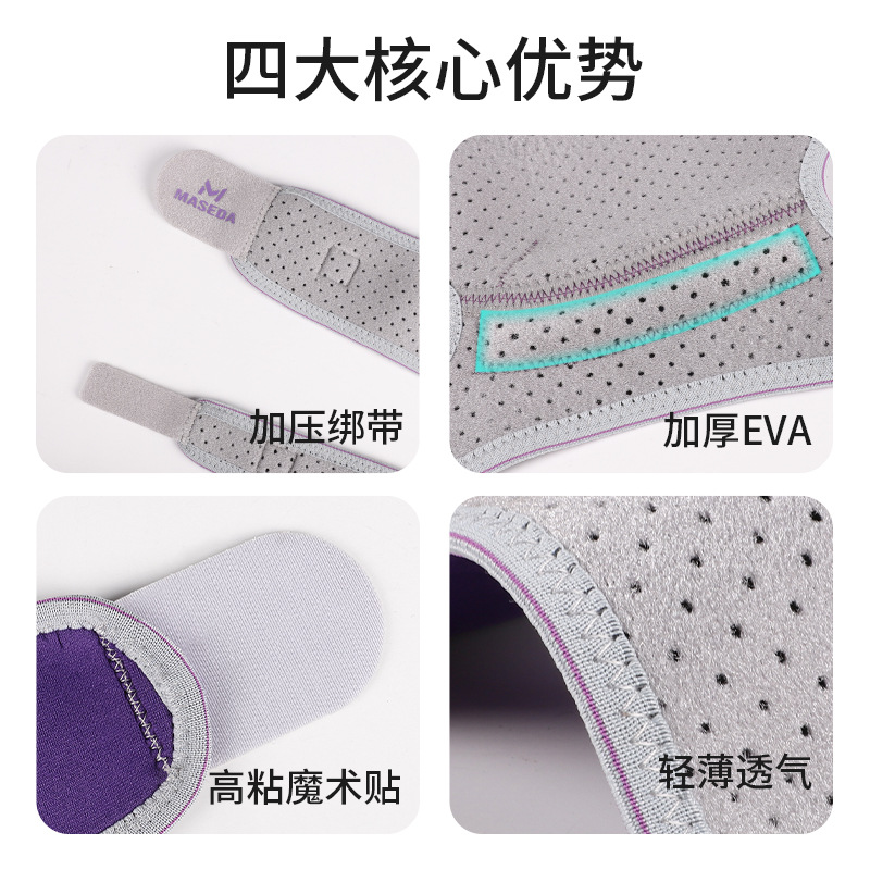 protector deportivo para rodillas de montaña para rodillas respirables para rodillas para articulaciones meniscales para bolas de correr para rodillas