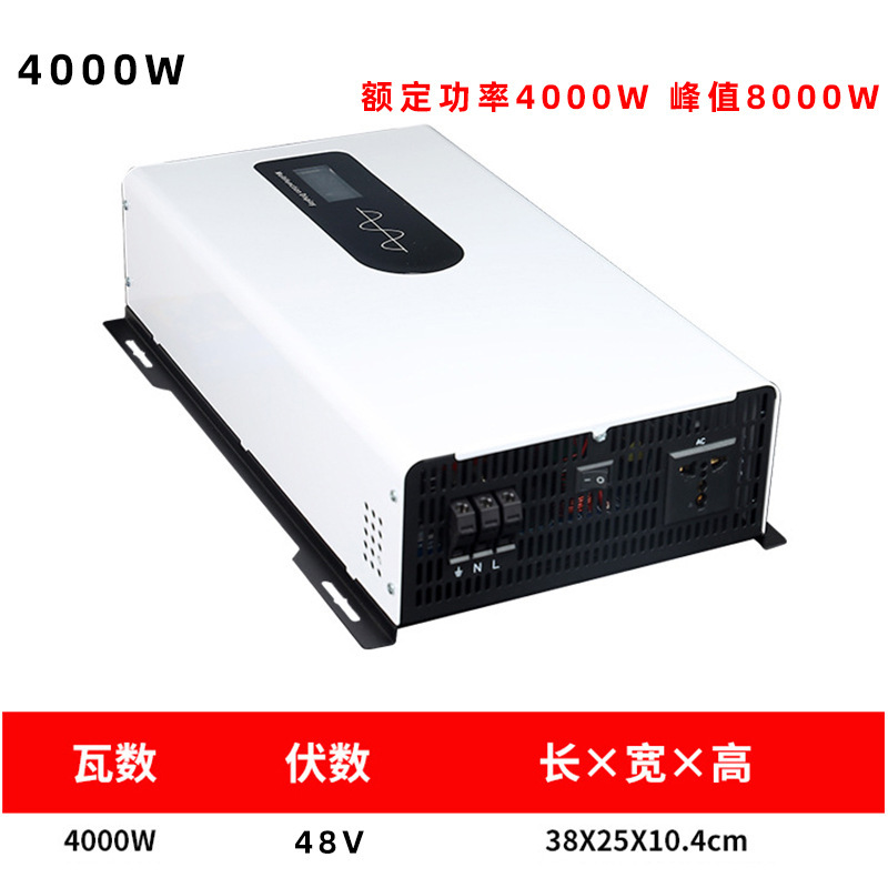 12V から 96V に 220V 正弦波インバーター 800w-5000w 太陽光発電ソーラーハイパワーインバーター|undefined