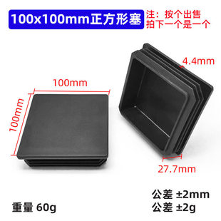 ��w�X�Ͻ�23*mm�^���P䓷���֧���_�z�����^�C����̨�¿��wñ.�z
