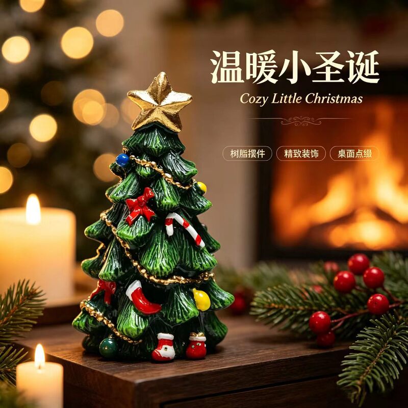 Cross-border Christmas decorations ins mini Christmas tree resin crafts ornaments desktop party decorations