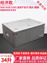 �F؛34����������ĭ������epp���Ô[���������ˮ�a�\ݔ��