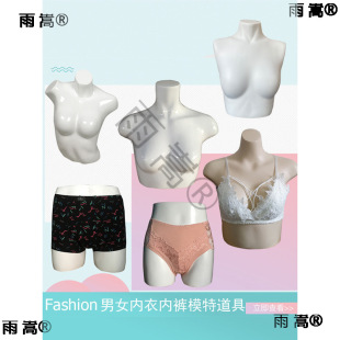 ��ѝ��������ģ�ص�����Ů��Ů����ģ�ؼ�����ģ����չʾӾ�b����
