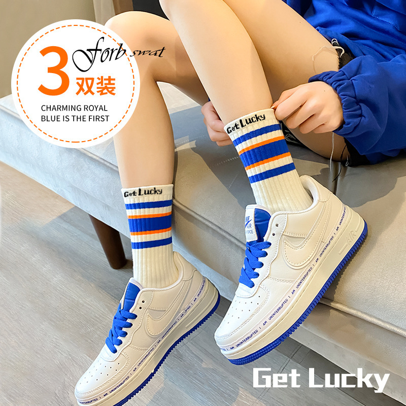 Blue striped mid-calf socks with board shoes single-layer shoes beautiful spring and autumn sports fashion personalized letter socks for women