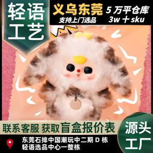 �ɐۿ����������q��؈�Ͱ���ä��ë�qŮ����ż���նY���b����l