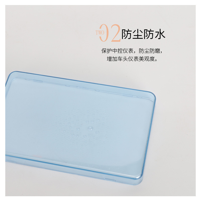 No.9 電気自動車 MZmix 専用 F2z110P/M95C+/M85C+/M80C+ 計器ケース表示画面に適しています。|undefined