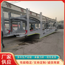 供应丝杠式轿车车辆运输半挂车 6位8位丝杠轿运运输半挂车