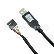 FT232RQ6о�Ű�5V�ƽ�������ھ�UART�D�QTTLģ�KTTL-232R-5Vԭ�b