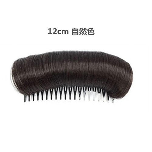 Stage performance women cosplay hair Wig pad hair Styling hair Airline stewardess photo shooting Hair fluffy artifact  Hair pad