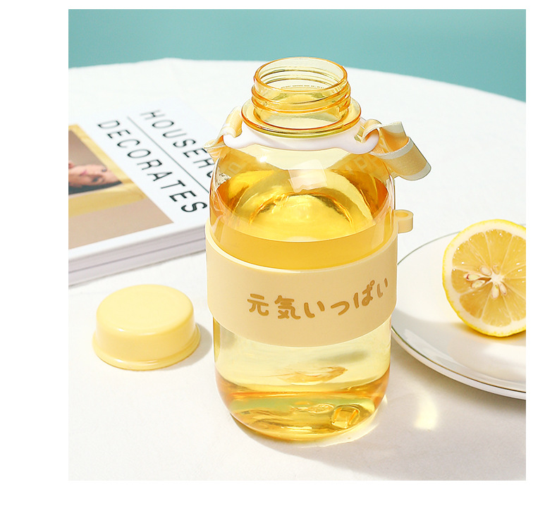 网红创意元气满满水杯女550ml 斜跨肩带户外运动水壶夏代理加盟详情24