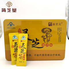 厂家直供破壁灵芝孢子粉批发礼盒80g袋装赤温碾压增强免疫力
