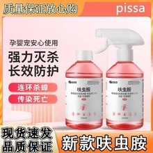 ���ș����߻�x����ȫ�皢�������释�Fȫ�C����Ʒ�ٷ���Ş��