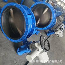 304 P D941J-16P mʽȫrzy DN40 늄rzy