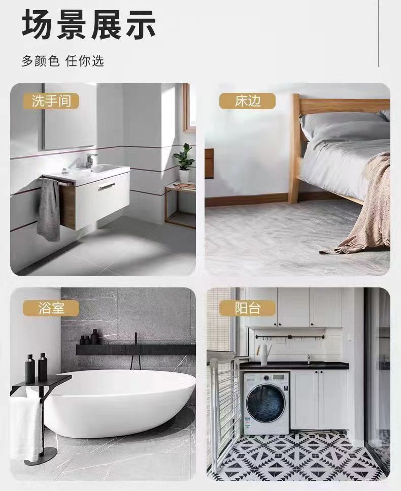 详情-06