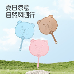 夏の漫画の柔らかいプラスチックの扇子、クマの扇子、持ち運び可能な夏の蚊よけと涼しい手回し扇子、在庫あり