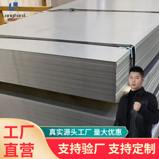 SPCD������܈�� DC04EK�����и���_�´ɰ�280VK��܈����䓰�