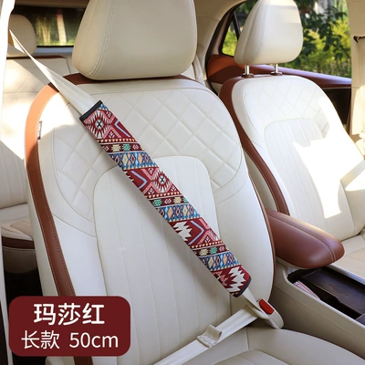 Seat belt shoulder pad, New Car Seat Belt - martha-red-50cm