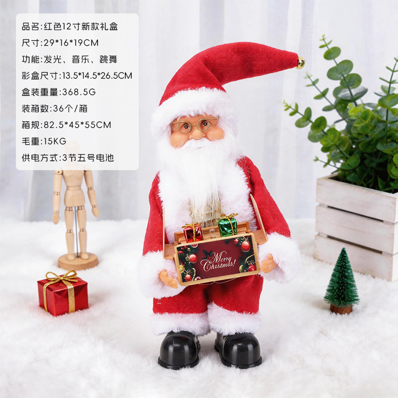 Escalera eléctrica navideña transfronteriza de Amazon con diseño de Papá Noel, regalo de Navidad para niños, decoraciones navideñas