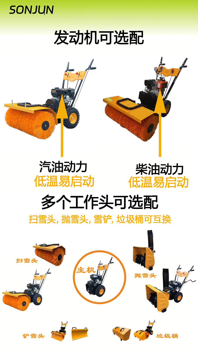 详情31.jpg