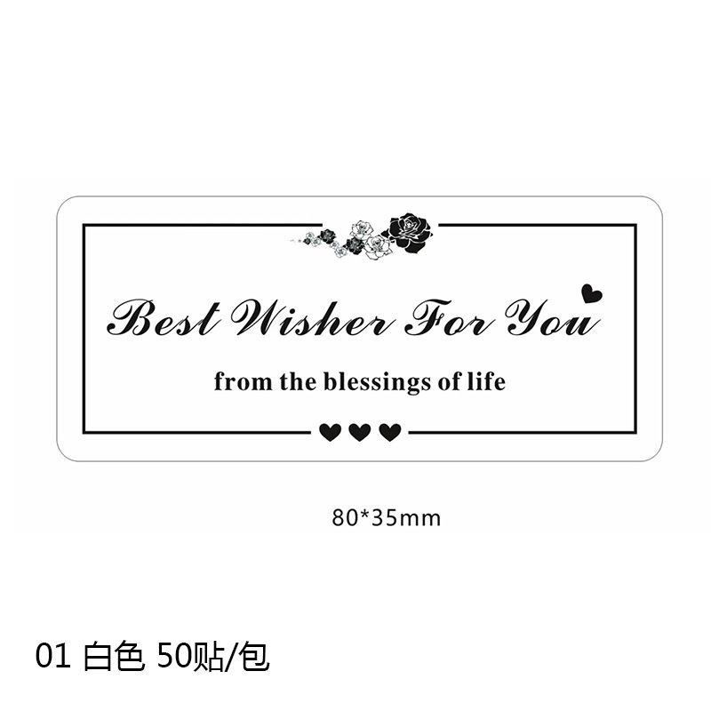 Floral adhesivo ramo decorativo material de papel flor tienda floral adhesivo directo de fábrica 50 piezas