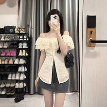 杏色法式短袖衬衫女夏季轻熟显瘦设计感小众甜美荷叶边一字肩上衣