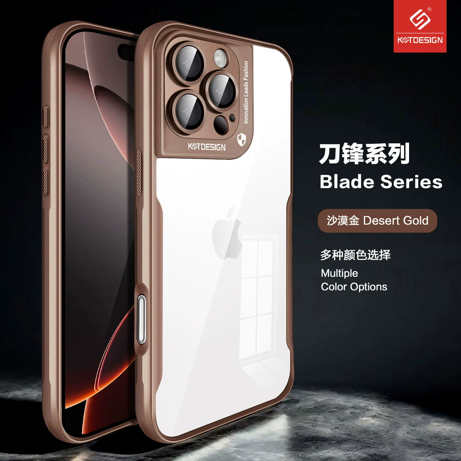 Чехол для телефона Compatible, iPhone 16 серии, 16 Pro Max